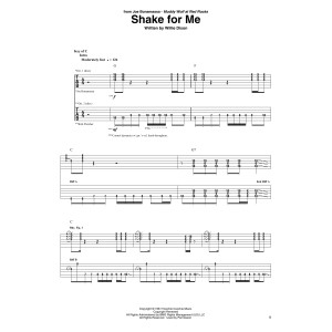Shake For Me
